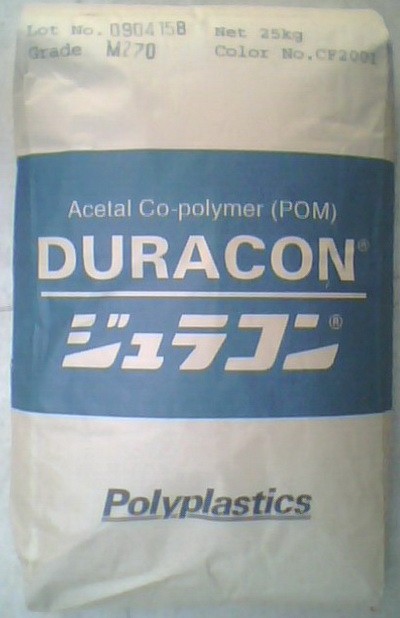 供应POM  M270 日本宝理